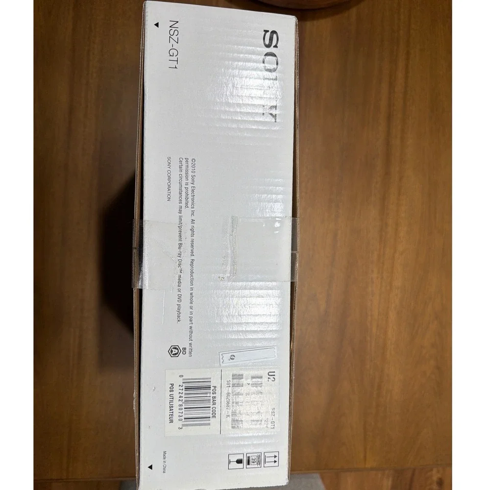 Sony internet tv